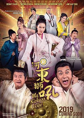 久久91这里精品国产2020