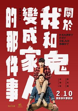 欧美日本国产在线